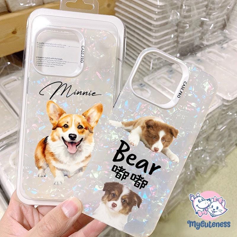 Dog Phone Case, Photo Phone Case, Phone case, Personalized iPhone Case Using Pet Photo Custom Phone Case Perfect Gift For Dog & Pet Lovers