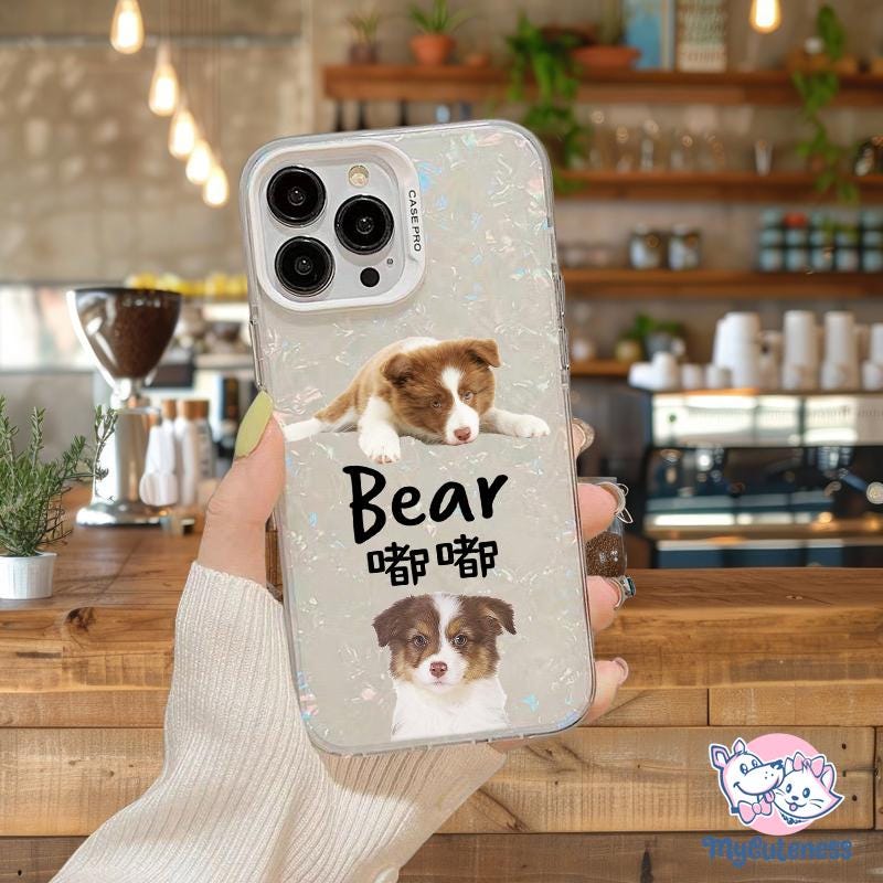 Dog Phone Case, Photo Phone Case, Phone case, Personalized iPhone Case Using Pet Photo Custom Phone Case Perfect Gift For Dog & Pet Lovers