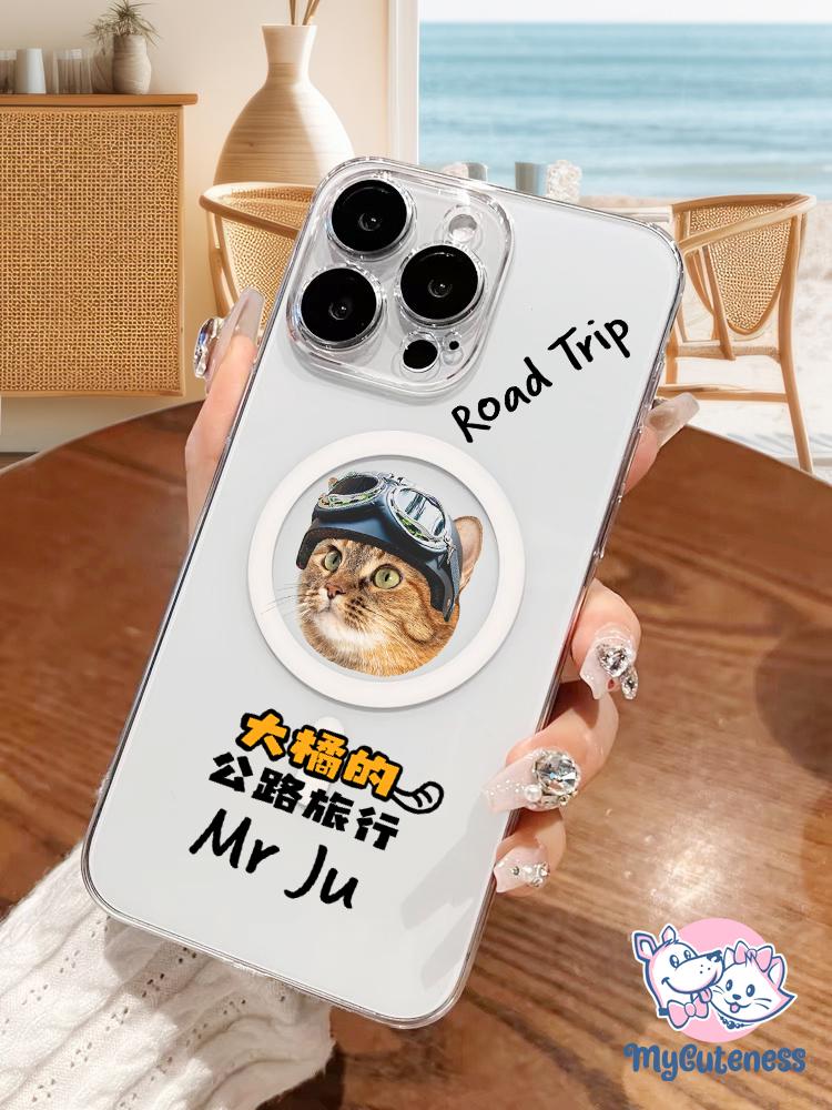 Dog Phone Case, Photo Phone Case, Phone case, Personalized iPhone Case Using Pet Photo Custom Phone Case Perfect Gift For Dog & Pet Lovers