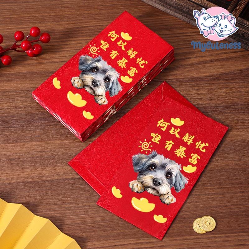 2025 Year of the Snake / Personalized Custom Pet Logo(Name) Chinese New Year Gold Foiled Creative Red Envelope Customized Pet Money Holder