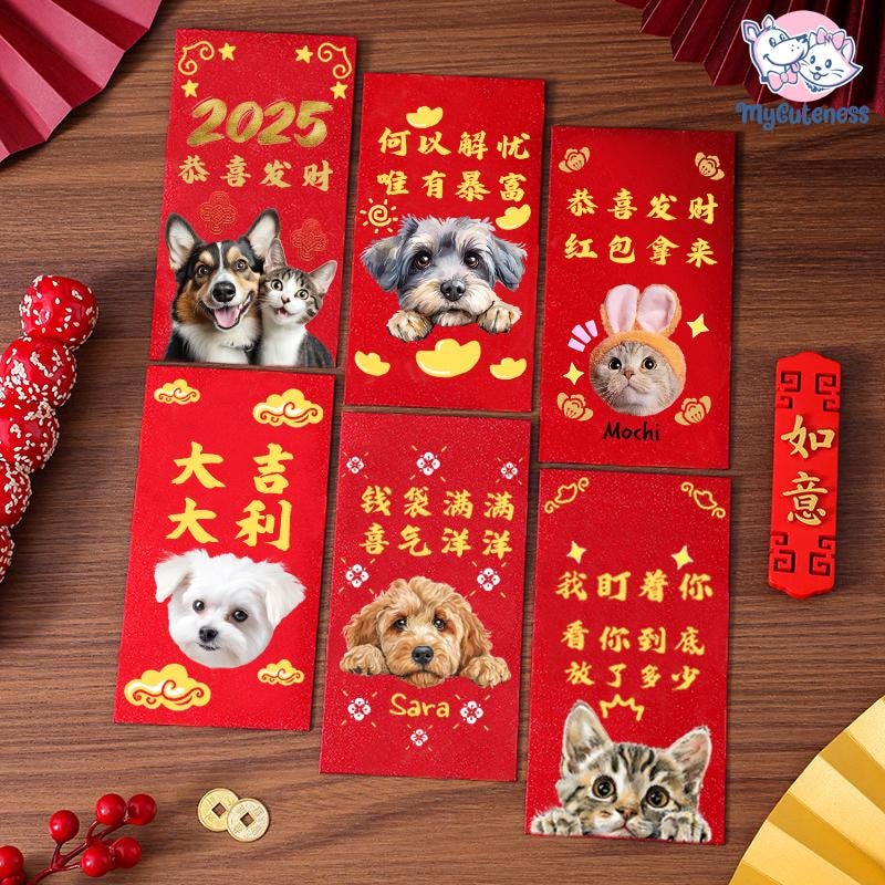 2025 Year of the Snake / Personalized Custom Pet Logo(Name) Chinese New Year Gold Foiled Creative Red Envelope Customized Pet Money Holder