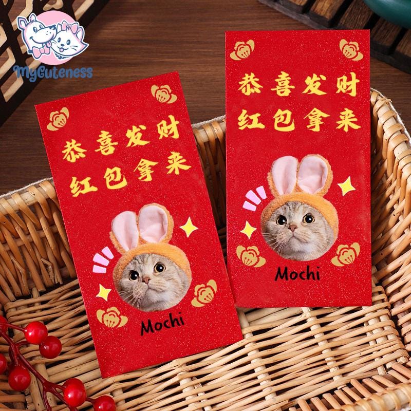 2025 Year of the Snake / Personalized Custom Pet Logo(Name) Chinese New Year Gold Foiled Creative Red Envelope Customized Pet Money Holder