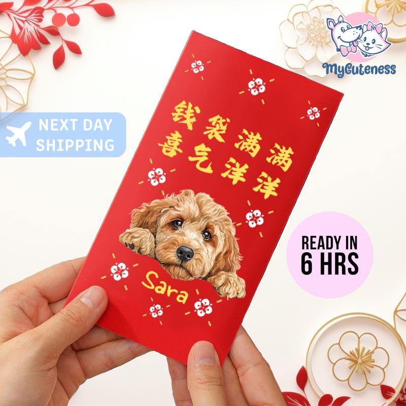 2025 Year of the Snake / Personalized Custom Pet Logo(Name) Chinese New Year Gold Foiled Creative Red Envelope Customized Pet Money Holder