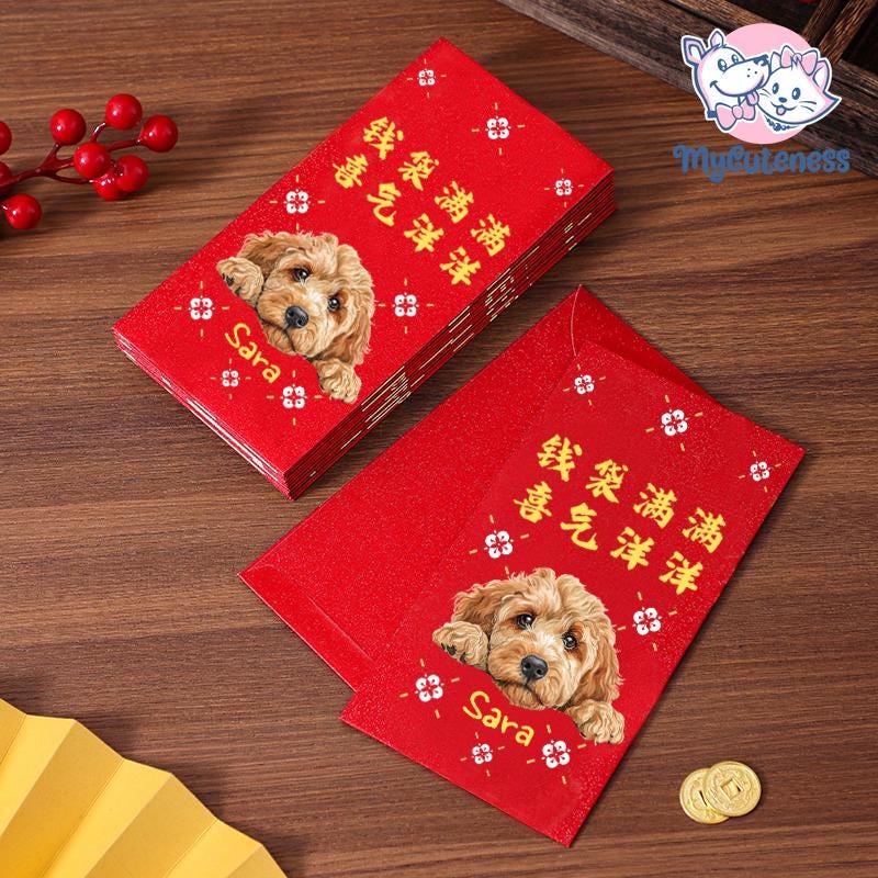 2025 Year of the Snake / Personalized Custom Pet Logo(Name) Chinese New Year Gold Foiled Creative Red Envelope Customized Pet Money Holder