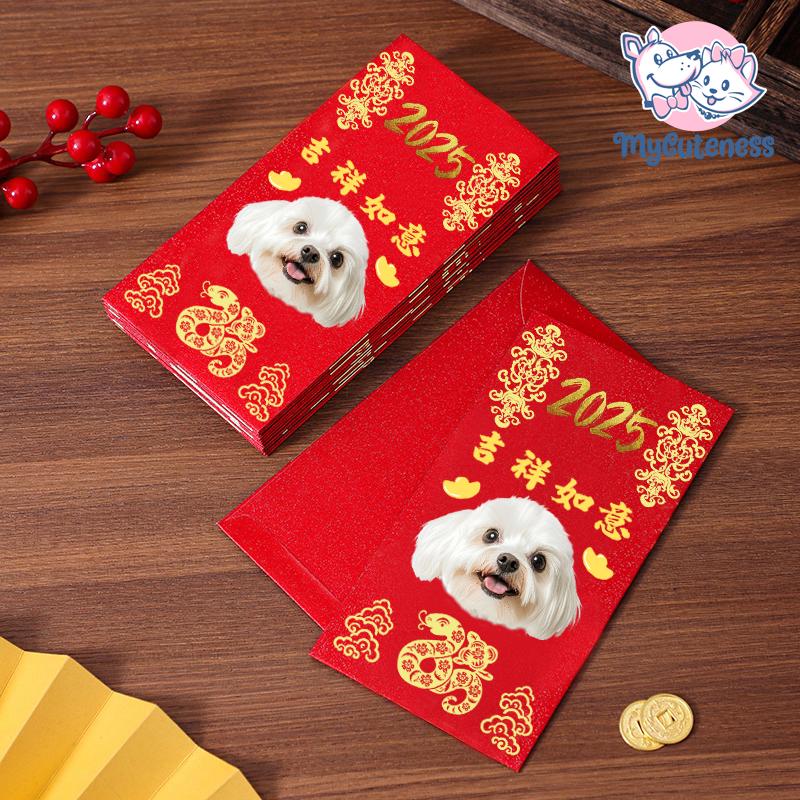 2025 Year of the Snake / Personalized Custom Pet Logo(Name) Chinese New Year Gold Foiled Creative Red Envelope Customized Pet Money Holder