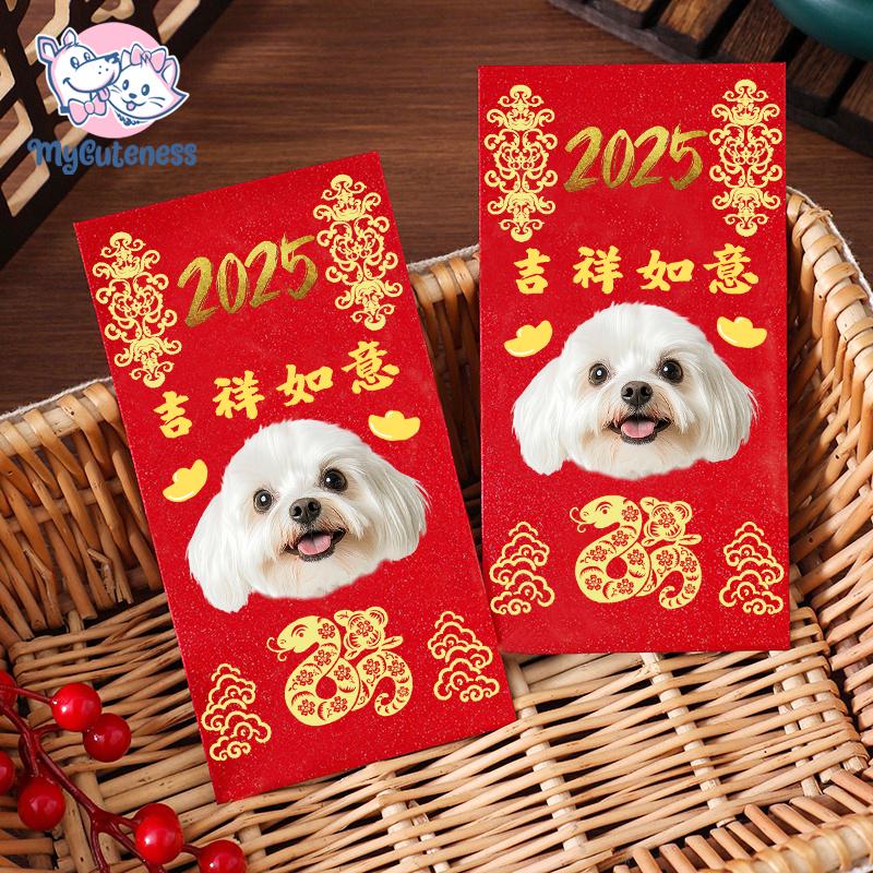 2025 Year of the Snake / Personalized Custom Pet Logo(Name) Chinese New Year Gold Foiled Creative Red Envelope Customized Pet Money Holder