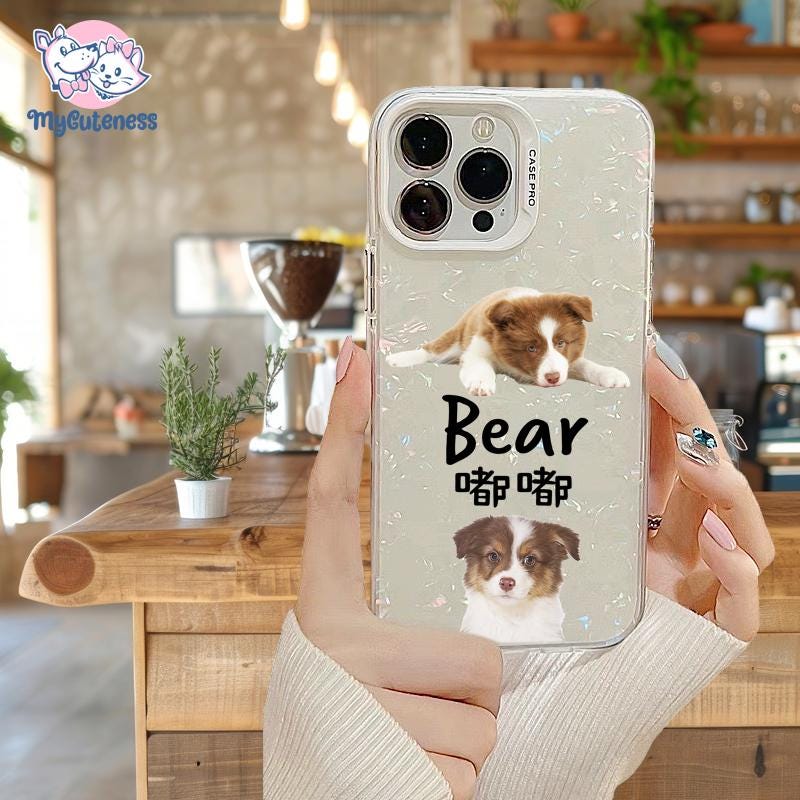 Dog Phone Case, Photo Phone Case, Phone case, Personalized iPhone Case Using Pet Photo Custom Phone Case Perfect Gift For Dog & Pet Lovers