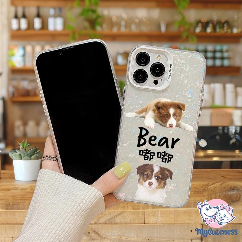 Dog Phone Case, Photo Phone Case, Phone case, Personalized iPhone Case Using Pet Photo Custom Phone Case Perfect Gift For Dog & Pet Lovers