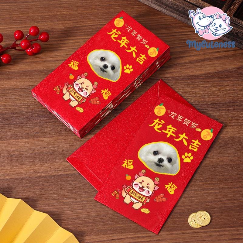 New 2025 Year of the Snake / Personalized Custom Pet Logo(Name) Chinese New Year Gold Foiled Creative Red Envelope Customized Pet Money