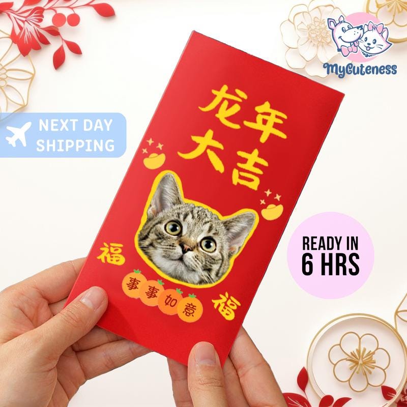 New 2025 Year of the Snake / Personalized Custom Pet Logo(Name) Chinese New Year Gold Foiled Creative Red Envelope Customized Pet Money