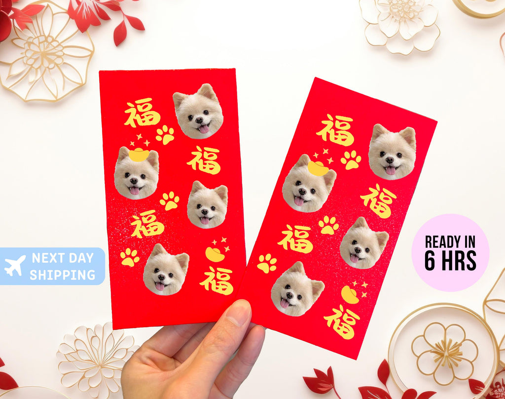 New 2025 Year of the Snake / Personalized Custom Pet Logo(Name) Chinese New Year Gold Foiled Creative Red Envelope Customized Pet Money