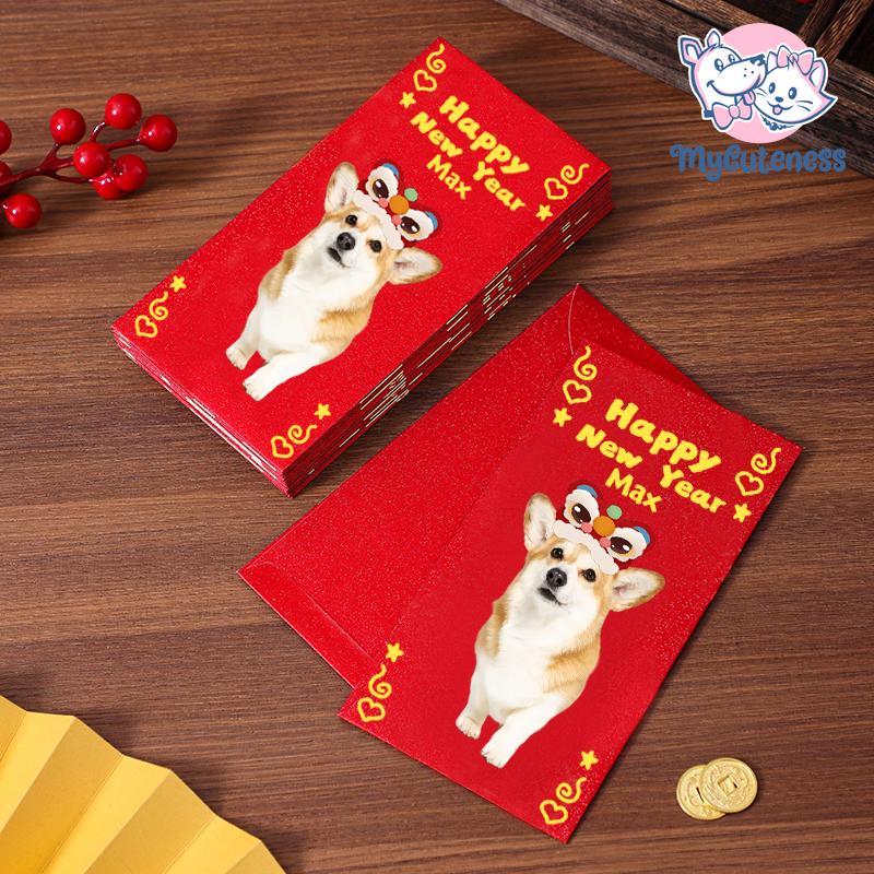 New 2025 Year of the Snake / Personalized Custom Pet Logo(Name) Chinese New Year Gold Foiled Creative Red Envelope Customized Pet Money