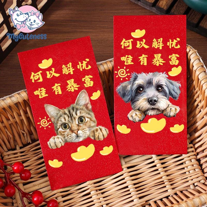 2025 Year of the Snake / Personalized Custom Pet Logo(Name) Chinese New Year Gold Foiled Creative Red Envelope Customized Pet Money Holder