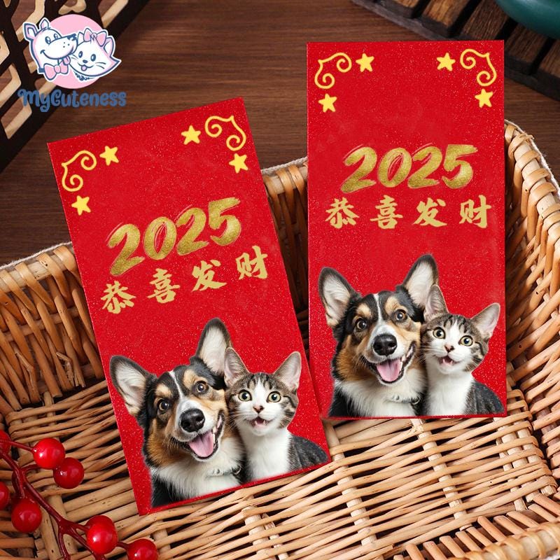 2025 Year of the Snake / Personalized Custom Pet Logo(Name) Chinese New Year Gold Foiled Creative Red Envelope Customized Pet Money Holder