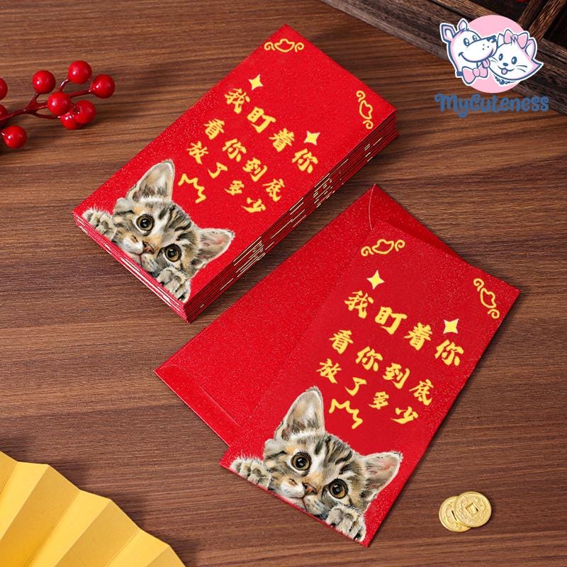 2025 Year of the Snake / Personalized Custom Pet Logo(Name) Chinese New Year Gold Foiled Creative Red Envelope Customized Pet Money Holder