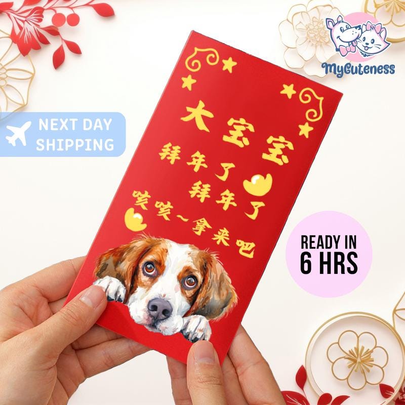 2025 Year of the Snake / Personalized Custom Pet Logo(Name) Chinese New Year Gold Foiled Creative Red Envelope Customized Pet Money Holder