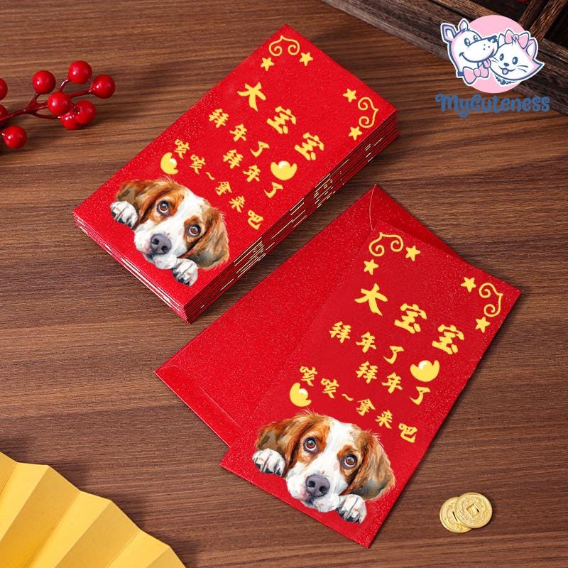 2025 Year of the Snake / Personalized Custom Pet Logo(Name) Chinese New Year Gold Foiled Creative Red Envelope Customized Pet Money Holder