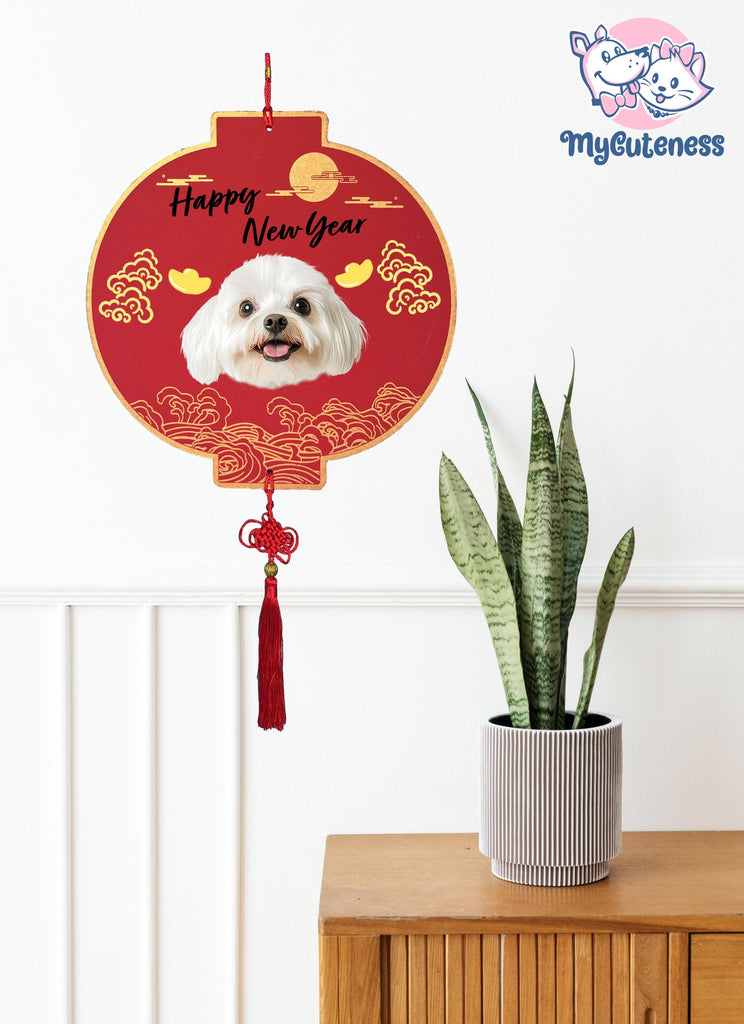 Chinese Fu Character Hanging Ornament 2025