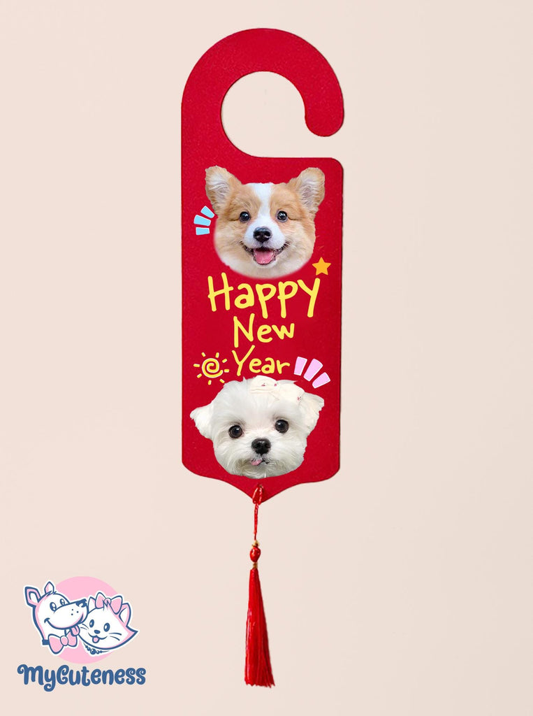 Custom Dog Door hanger, personalized dog sign, customized dog sign, 2025 New Year Door Handle Decoration, Spring Festival Decoration