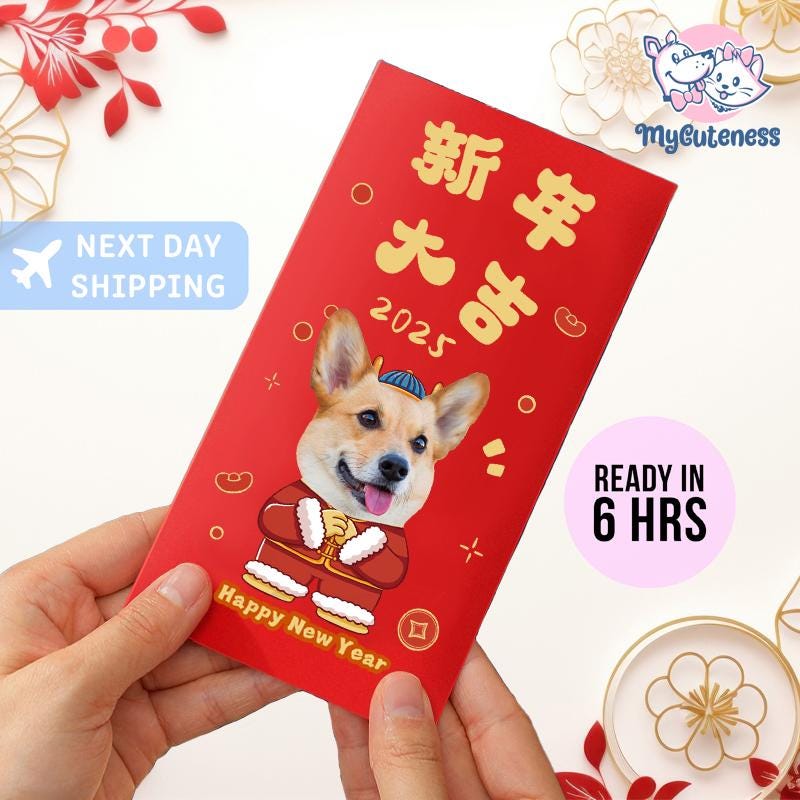 New 2025 Year of the Snake / Personalized Custom Pet Logo(Name) Chinese New Year Gold Foiled Creative Red Envelope Customized Pet Money