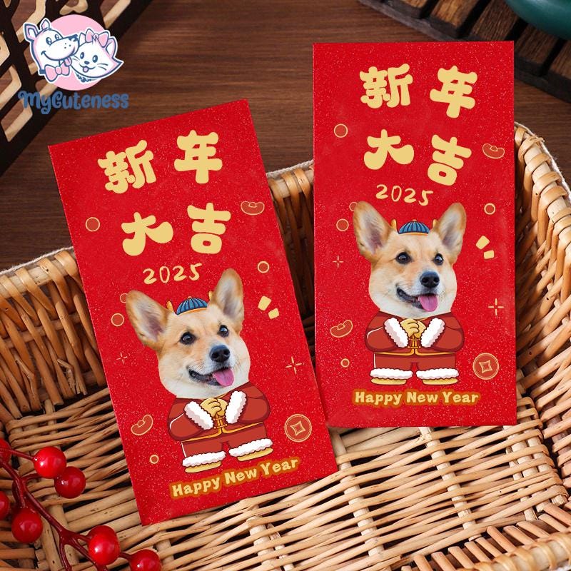 New 2025 Year of the Snake / Personalized Custom Pet Logo(Name) Chinese New Year Gold Foiled Creative Red Envelope Customized Pet Money