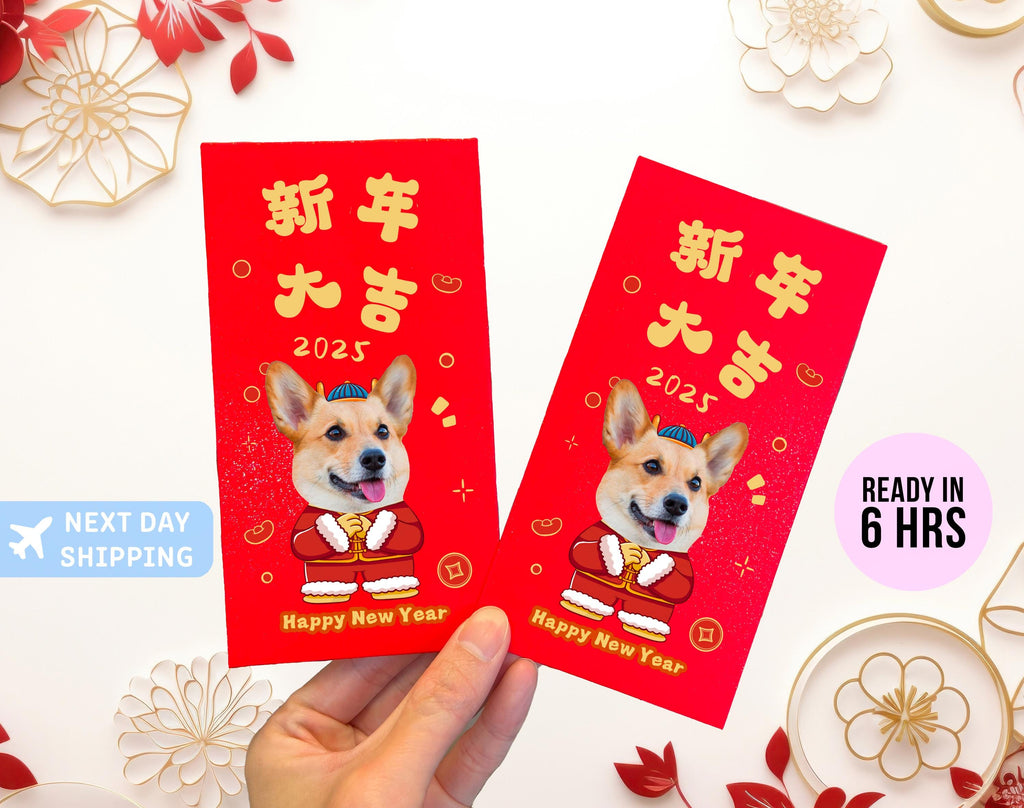 New 2025 Year of the Snake / Personalized Custom Pet Logo(Name) Chinese New Year Gold Foiled Creative Red Envelope Customized Pet Money