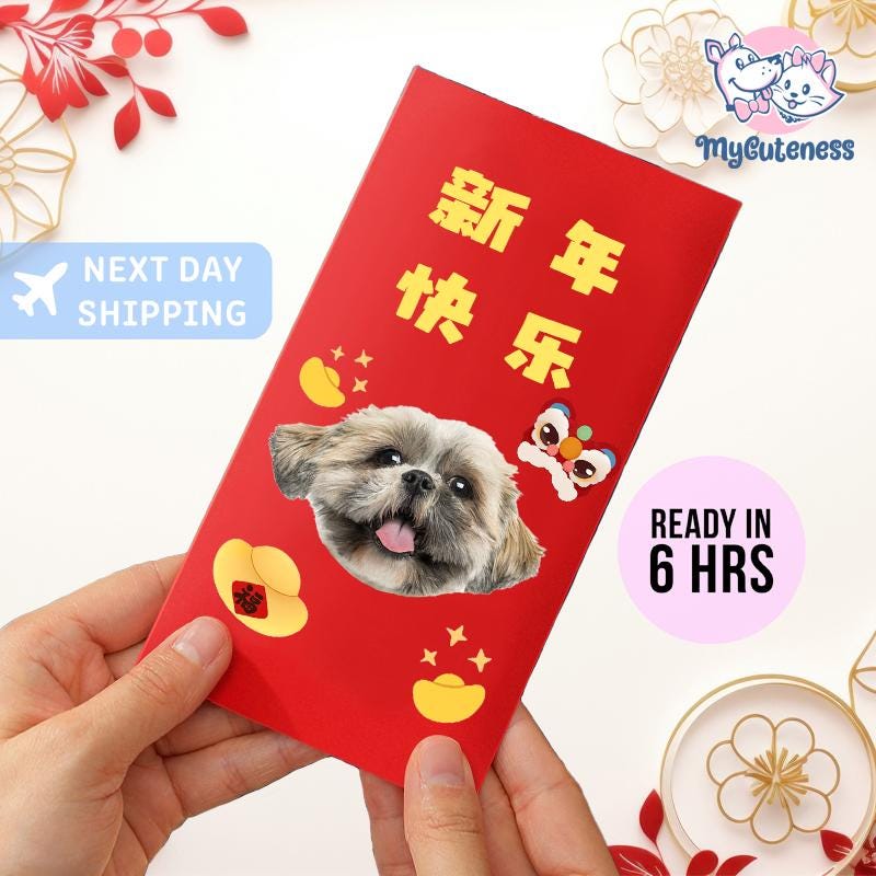 New 2025 Year of the Snake / Personalized Custom Pet Logo(Name) Chinese New Year Gold Foiled Creative Red Envelope Customized Pet Money