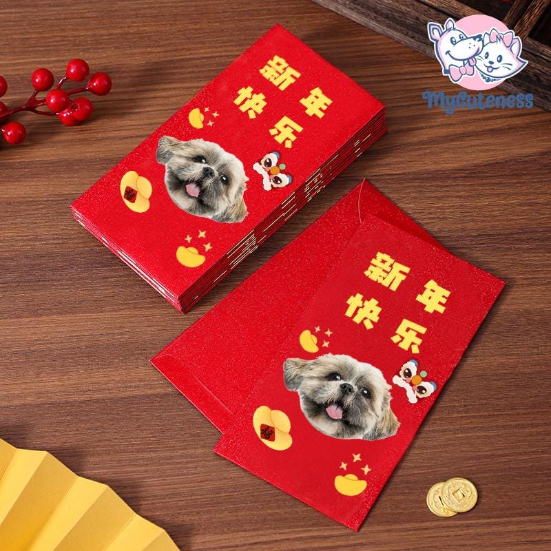 New 2025 Year of the Snake / Personalized Custom Pet Logo(Name) Chinese New Year Gold Foiled Creative Red Envelope Customized Pet Money