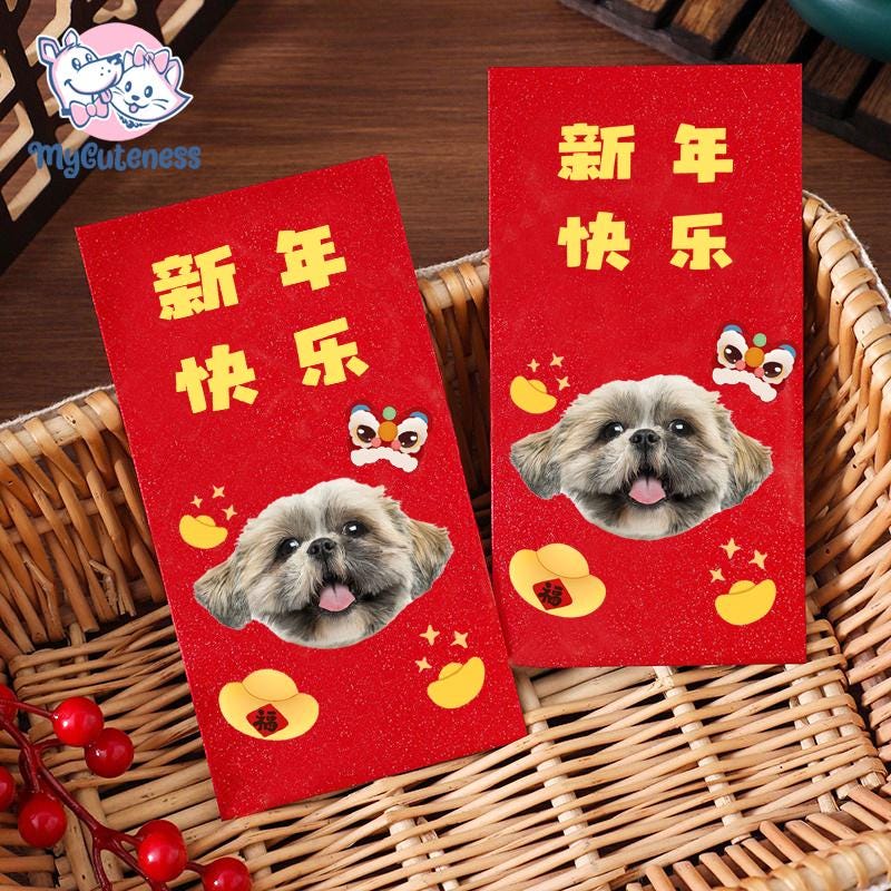 New 2025 Year of the Snake / Personalized Custom Pet Logo(Name) Chinese New Year Gold Foiled Creative Red Envelope Customized Pet Money