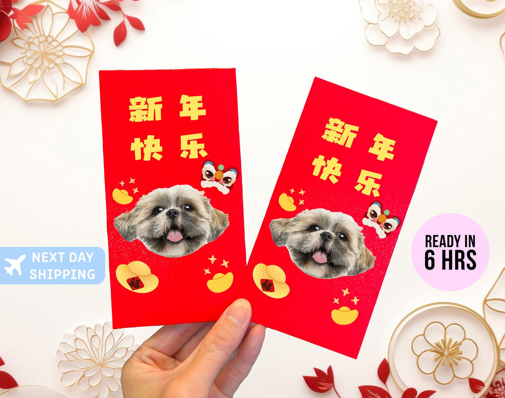 New 2025 Year of the Snake / Personalized Custom Pet Logo(Name) Chinese New Year Gold Foiled Creative Red Envelope Customized Pet Money