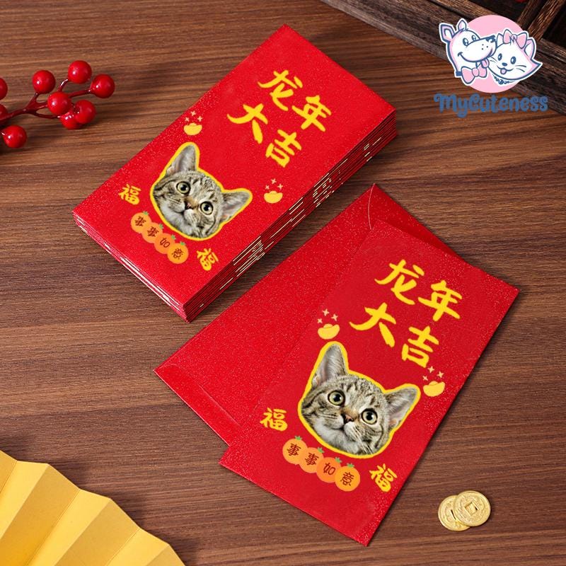 New 2025 Year of the Snake / Personalized Custom Pet Logo(Name) Chinese New Year Gold Foiled Creative Red Envelope Customized Pet Money