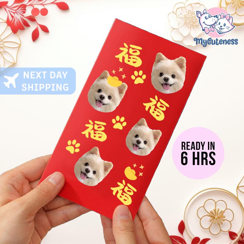 New 2025 Year of the Snake / Personalized Custom Pet Logo(Name) Chinese New Year Gold Foiled Creative Red Envelope Customized Pet Money