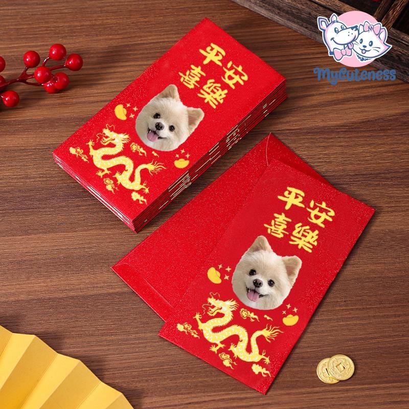 New 2025 Year of the Snake / Personalized Custom Pet Logo(Name) Chinese New Year Gold Foiled Creative Red Envelope Customized Pet Money