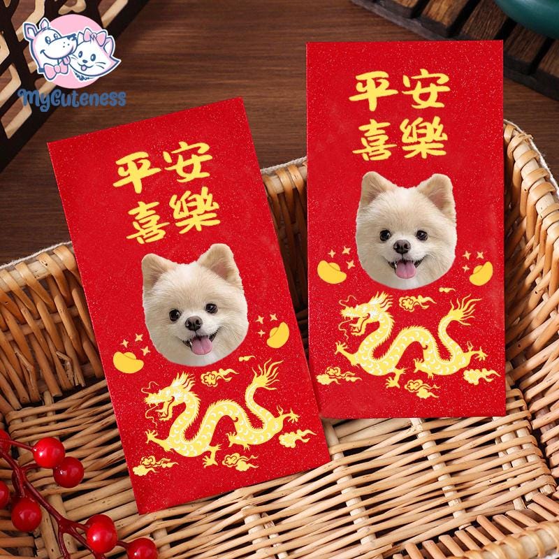 New 2025 Year of the Snake / Personalized Custom Pet Logo(Name) Chinese New Year Gold Foiled Creative Red Envelope Customized Pet Money