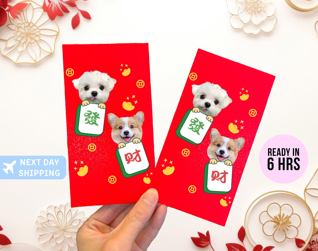 New 2025 Year of the Snake / Personalized Custom Pet Logo(Name) Chinese New Year Gold Foiled Creative Red Envelope Customized Pet Money