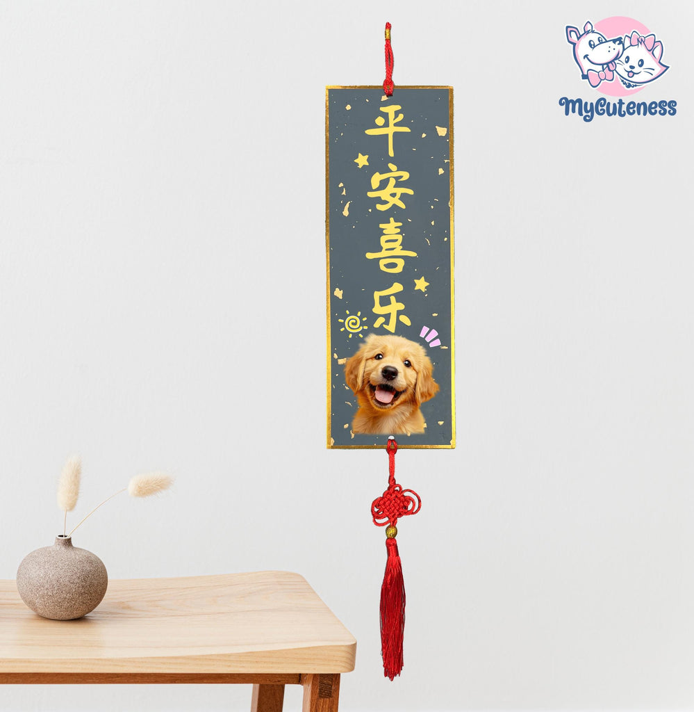 Custom Pet New Year Decoration Ornament