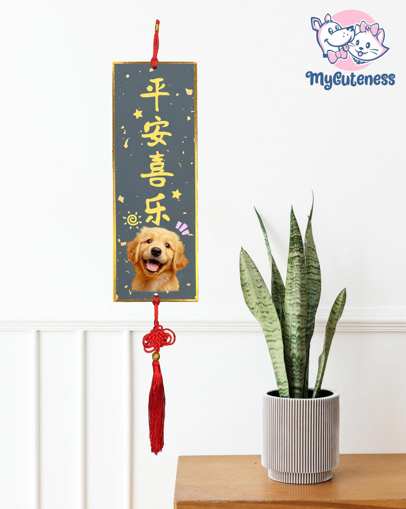 Custom Pet New Year Decoration Ornament