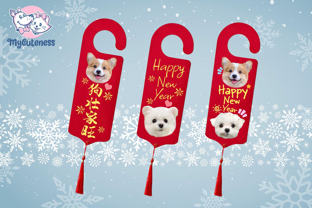 Custom Dog Door hanger, personalized dog sign, customized dog sign, 2025 New Year Door Handle Decoration, Spring Festival Decoration